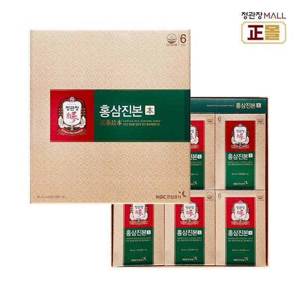 [정관장]홍삼진본(40ml*42포) 1680ml