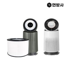 엘지 퓨리케어 360 헤파플러스 AS161DAW AS170DWFA