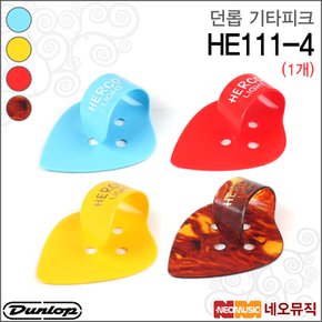 기타 피크 Dunlop Herco HE111-4 (1개) 썸피크