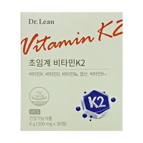 초임계 비타민 K2 300mg x 30정 1개 (소비기한 2027년 1월)- AO -