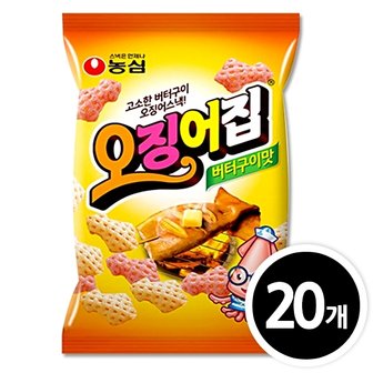 농심 오징어집 83g x 20봉