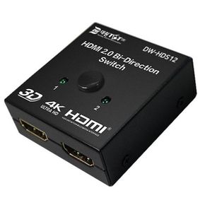 HDMI 선택기 양방향 지원 버튼식 2.0 2 1 DW-HDS12