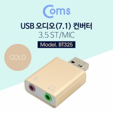 USB 오디오(7.1) 컨버터 3.5 ST - MIC BT325