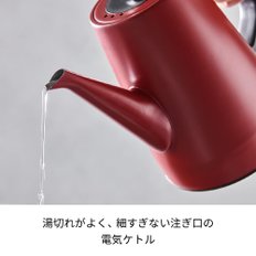 레콜트 클래식 케틀 클레르 [ 0.8L  RCK-3 ] recolte Classic Kettle Clair (레드)