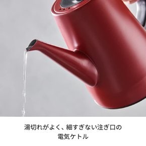 레콜트 클래식 케틀 클레르 [ 0.8L  RCK-3 ] recolte Classic Kettle Clair (레드)