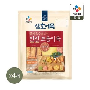 삼호어묵 꽃게 육수를 담은 만선모둠어묵 726g x4개