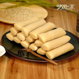  맛있는家 문형기 명인 양주골호랑떡 발아현미가래떡 1kg+1kg