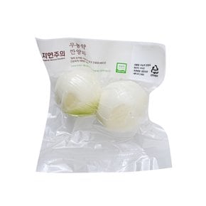 친환경 깐양파 (300g내외)