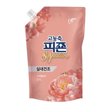 피죤 고농축 섬유유연제 피죤 시그니처 1700ML 라피에스타