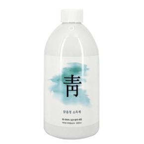 [BF12] (SM)비즈 맑을청 미산성 차아염소산수 살균 소독제 500ml