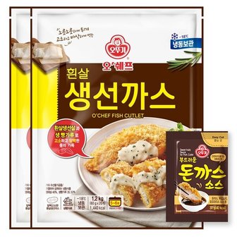 오뚜기 오쉐프 흰살 생선까스 (1200g) x 2봉+(증정)소스 10개