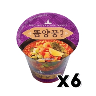  똠양꿍라면 컵라면용기 67g x 6개