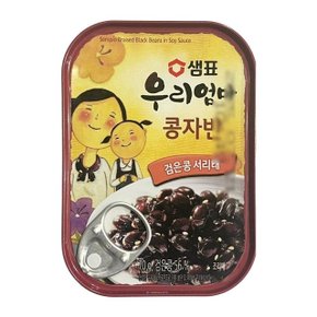 샘표식품 우리엄마 콩자반(검은콩 서리태) 70G (WD4009A)