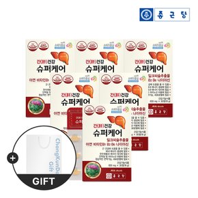 간건강 슈퍼케어 600mgX30정 6세트 (6개월분) +쇼핑백(중)