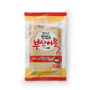 아워홈 쫄깃하고맛있는부산어묵 300g x3개