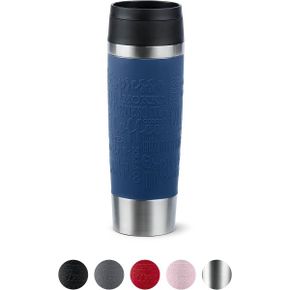 독일 엠사 텀블러 트래블 보보냉 물병 Emsa N20221 Travel Mug Classic ulated 0.5 Litres Comfo