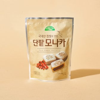 오가닉스토리 국내산 찹쌀로 만든 단팥모나카 112g