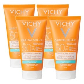 VICHY Capital Soleil 비쉬 캐피탈 솔레일 매티파잉 선크림 SPF50 50ml 4개