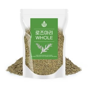 로즈마리 500g 로즈마리홀