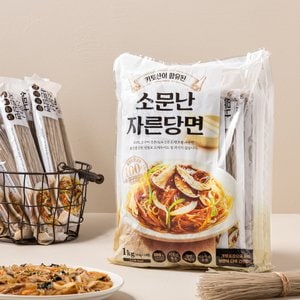  소문난당면 100g X 10입