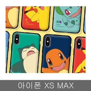 아이폰 XSMAX 포켓몬 놀이 오토카드슬라이드케이스 (W68EA97)