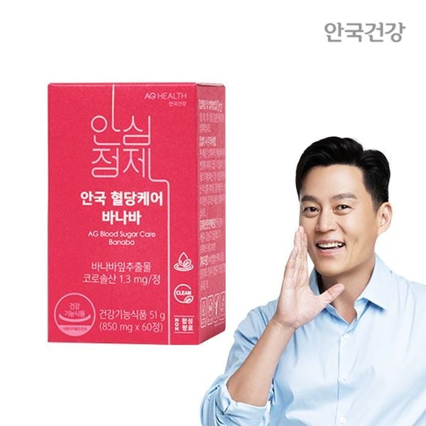 상품 이미지 1