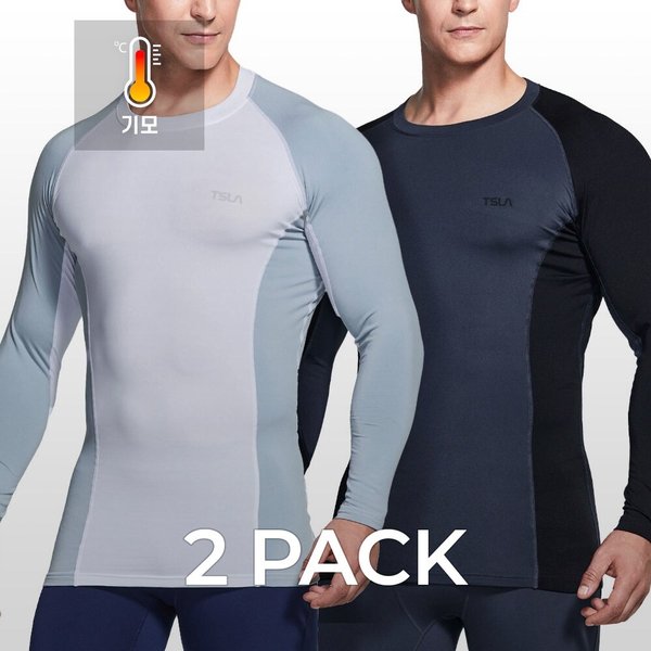 언더레이어 기모 라운드 긴팔 2팩 TM-YUD74