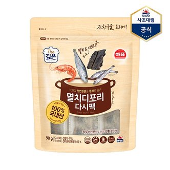 대림선 멸치디포리 다시팩 90g  육수팩  국물팩  멸치육수_P341043891