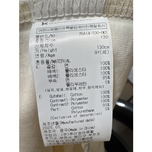 상품이미지7
