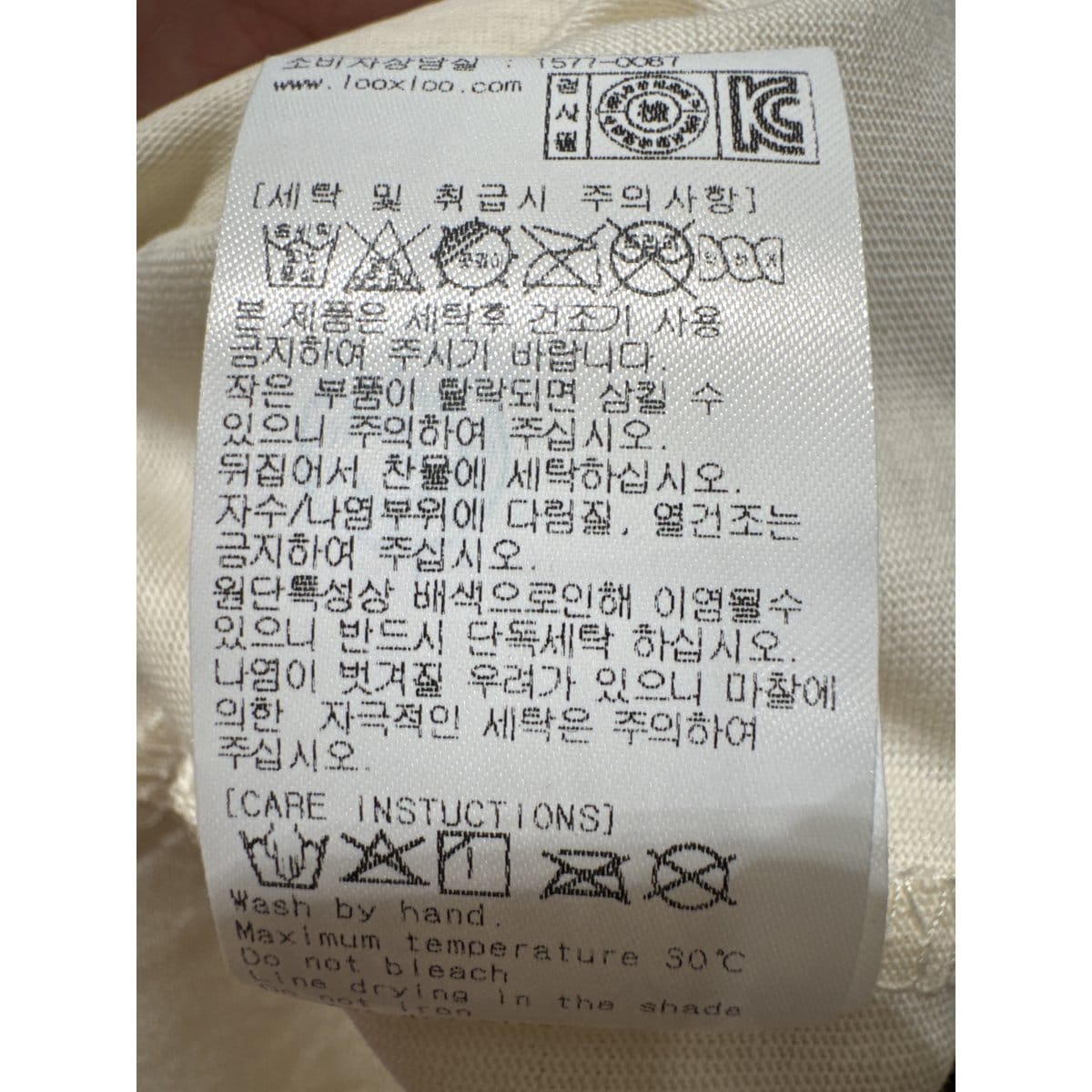 상품이미지8