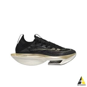 나이키 여성 에어 줌 알파플라이 넥스트 2 블랙 메탈릭 골드 그레인 Air Zoom Alphafly Nex