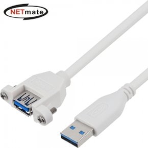 NMC-UF320SW USB3.0 연장 판넬형 케이블 2m (화이트)