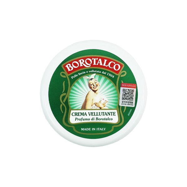벨벳팅 바디 크림 대용량 250ml