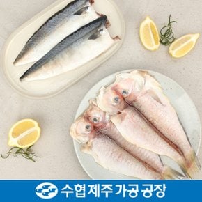 [제주수협] 프리미엄 옥돔,고등어 혼합세트 1.59kg / 옥돔230gx3미,고등어150gx6팩+부직포포장