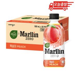 오늘출발 자연은 더말린 제로 복숭아 500ml 20개