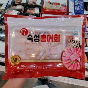 트레이더스 숙성 홍어회 500g