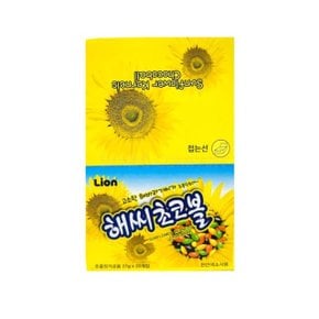 LION해씨초코볼 해바리기씨초콜릿 1박스(20개) (WBD6523)