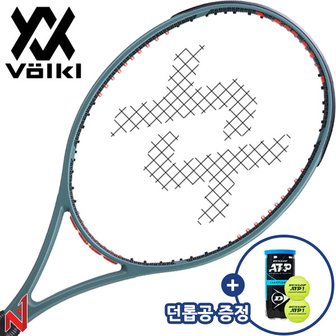  뵐클 테니스라켓 V-셀 V1 MP (102sq/285g/16x19) (던롭공 6캔 증정)