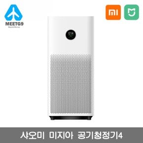 [해외직구] 샤오미 미지아 공기청정기 4 / 무료배송