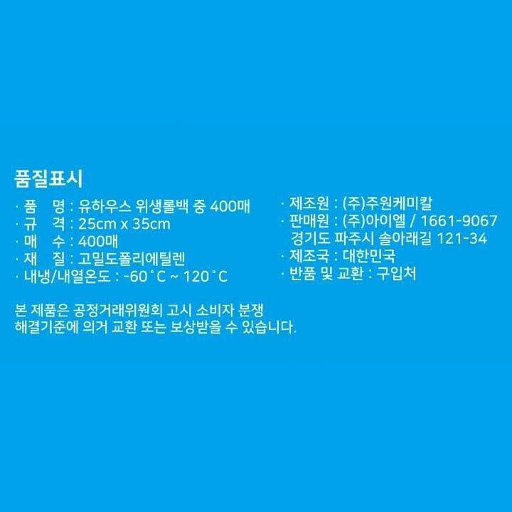 상품 이미지1