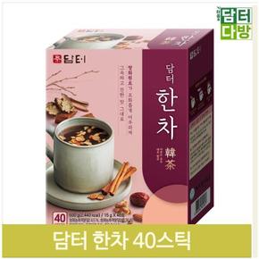 건강한 한잔 한차 스틱 40개 국산차 전통차 사무실 티 (S9379543)