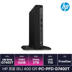 HP 프로 미니 400 G9 PC-PFD G7400T 인텔 12세대 내장그래픽 미니PC 사무용 데스크탑 (16GB/2TB)