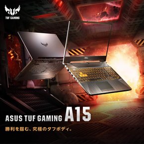 ASUS TUF Gaming A15 FA506IH (Ryzen 5 4600H  GTX 1650  512GB   HD(1920 1080), 144HZ  게이밍