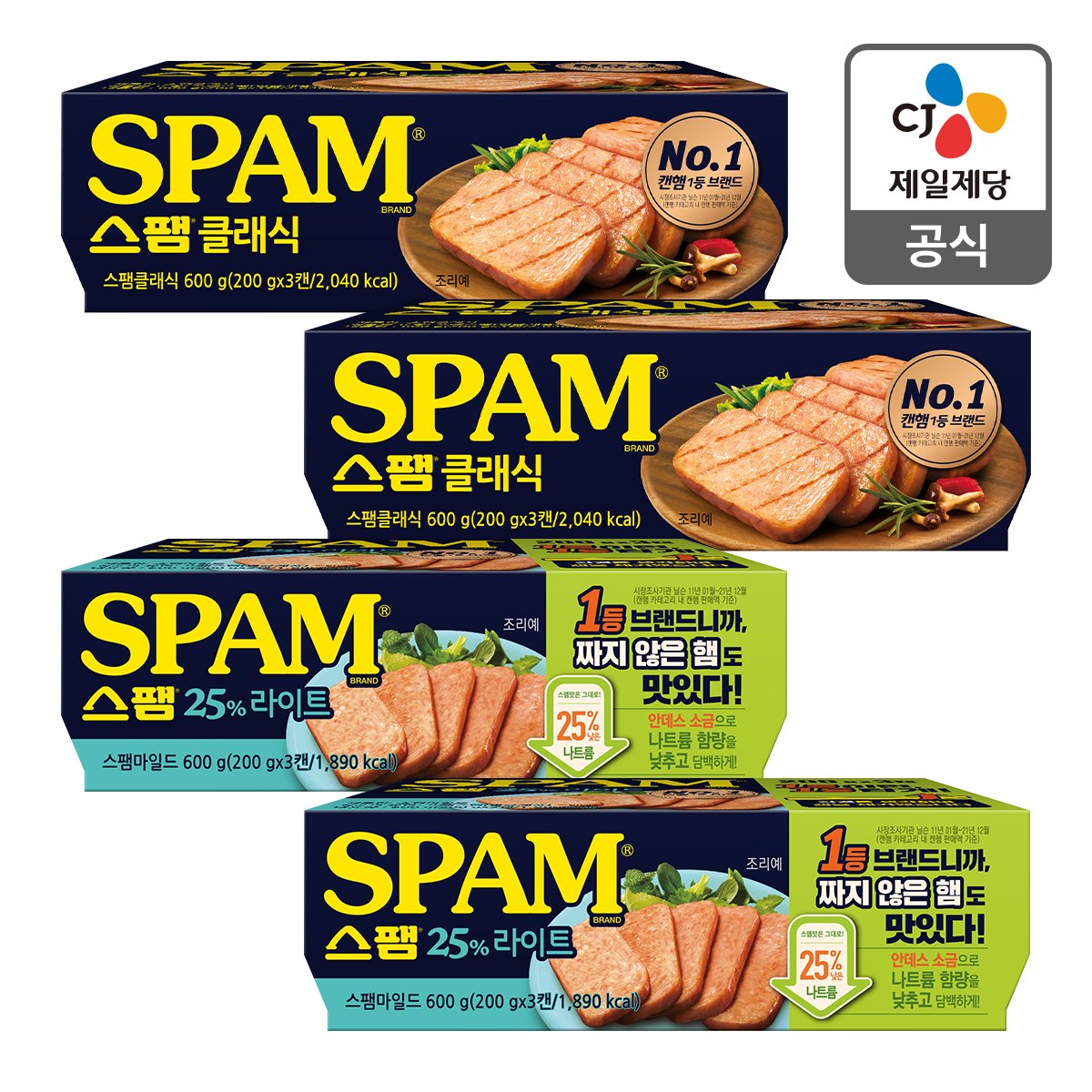 확대된 대표 상품 이미지1