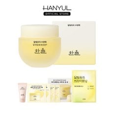 달빛유자 수면팩 70ml