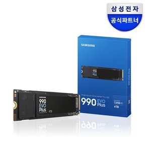 전자 공식인증 삼성SSD 990 EVO Plus NVMe M.2 SSD 4TB MZ-V9S4T0BW (정품)