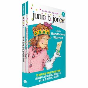 Junie B  Jones Loves Handsome Warren 주니 B  존스는 잘생긴 워런을 좋아해  원서   워크북   번역