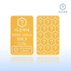 24K 순금 999.9 포나인 금테크 골드바 11.25g