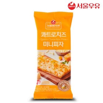  서울우유 냉동 미니피자 콰트로치즈 85g 1팩
