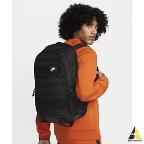 NIKE 나이키 스포츠웨어 RPM 백팩(26L) - 블랙 화이트 FD7544-010